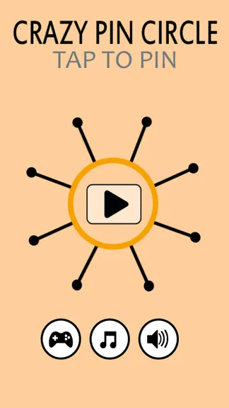 Скриншот 1/6