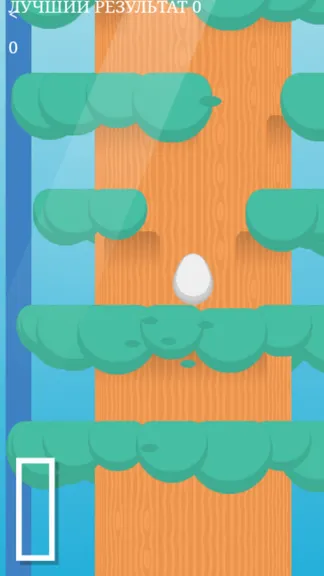 Скриншот 3/4