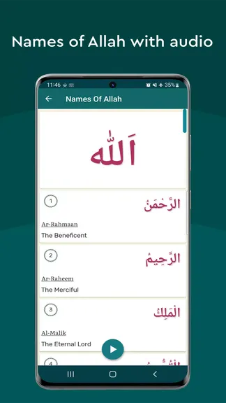 Скриншот 5/5