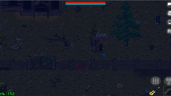 Скриншот 8/9