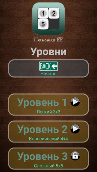 Скриншот 1/1