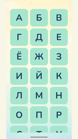 Скриншот 2/6