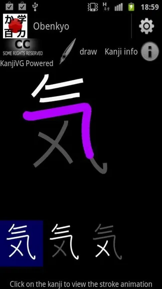 Скриншот 1/5