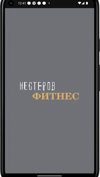 Скриншот 1/4