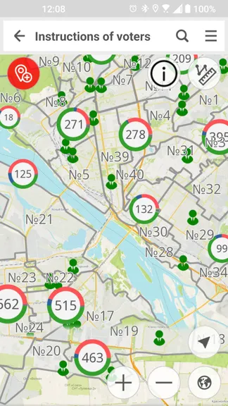 Скриншот 4/8