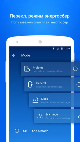 Скриншот 2/8