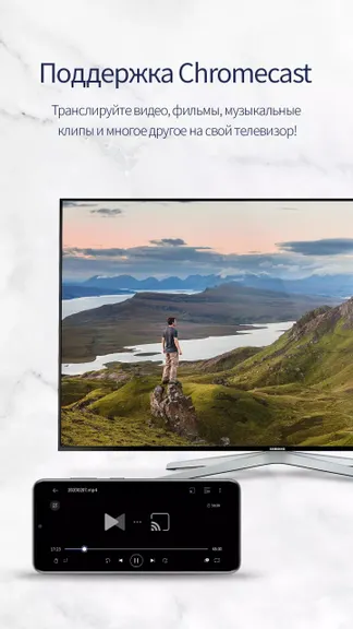 Скриншот 2/7