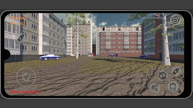 Скриншот 2/8