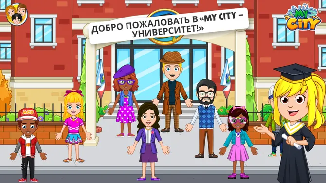 Скриншот 1/5