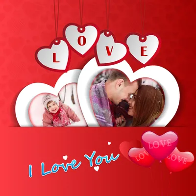 Love Photo Frame