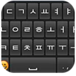 Korean Emoji Keyboard логотип