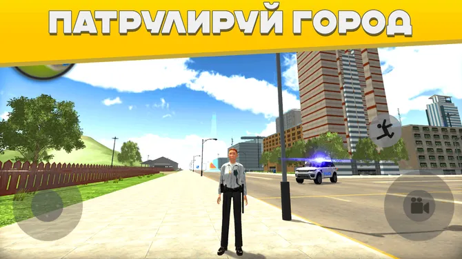 Скриншот 3/7
