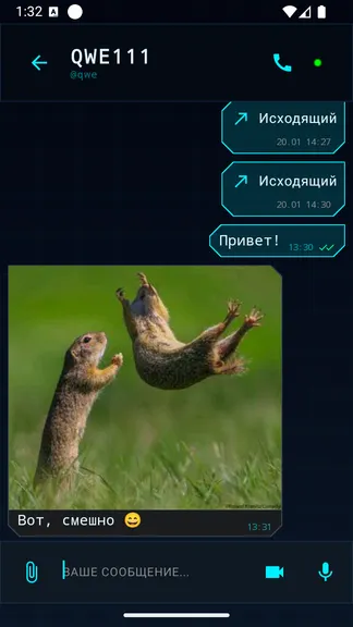 Скриншот 3/6