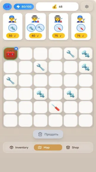 Скриншот 3/3