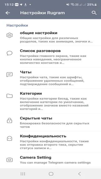 Скриншот 1/2