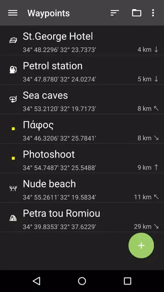 Скриншот 5/5