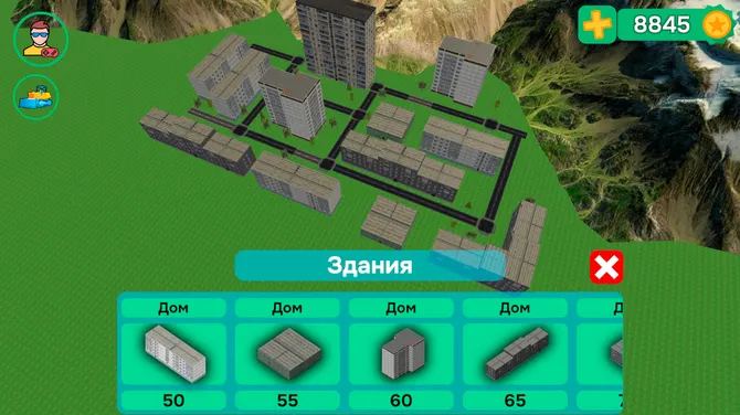 Скриншот 4/6