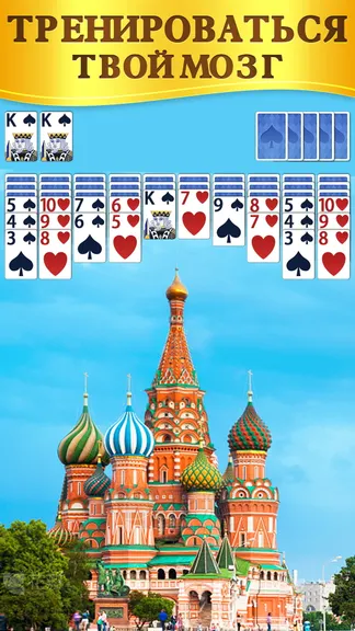 Скриншот 4/6