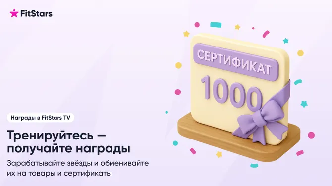 Скриншот 6/6
