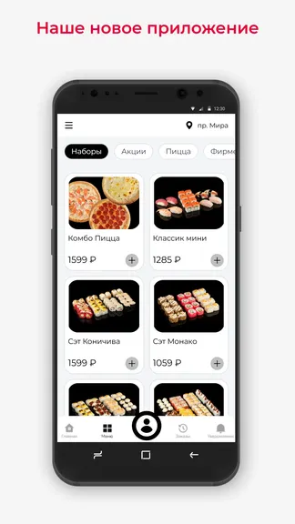 Скриншот 1/3