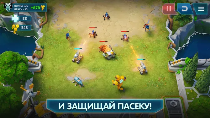 Скриншот 1/6