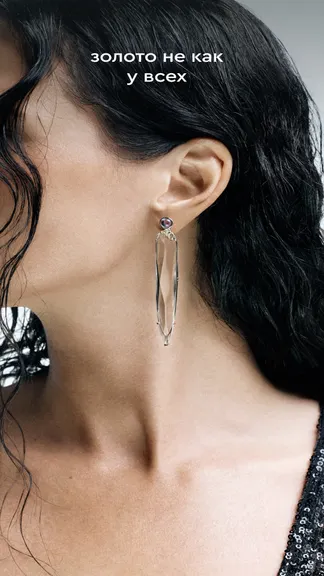 Скриншот 2/4