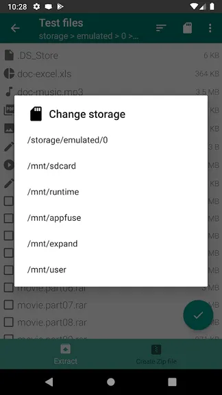 Скриншот 1/5