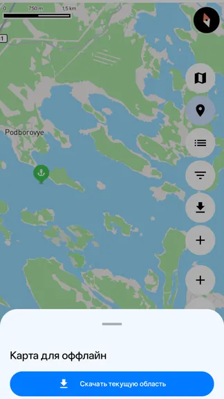 Скриншот 4/6