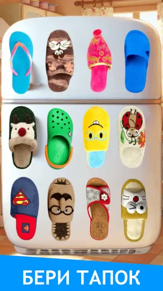 Скриншот 3/7