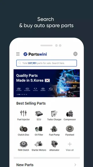 Скриншот 4/5