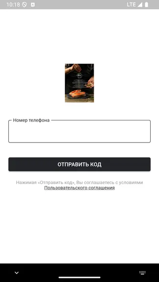 Скриншот 1/5