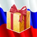 Праздники России логотип