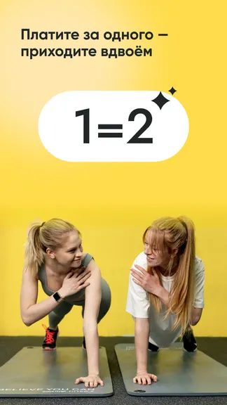 Скриншот 5/7