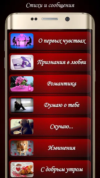 Скриншот 2/10