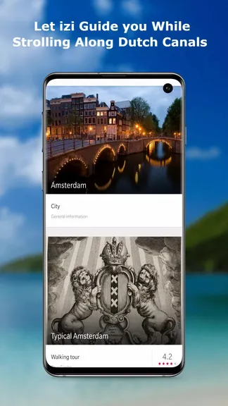 Скриншот 5/8