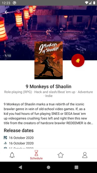 Скриншот 3/5