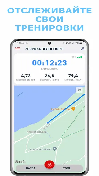 Скриншот 2/8