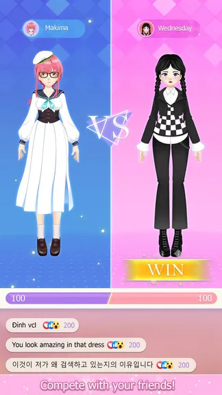 Скриншот 5/5