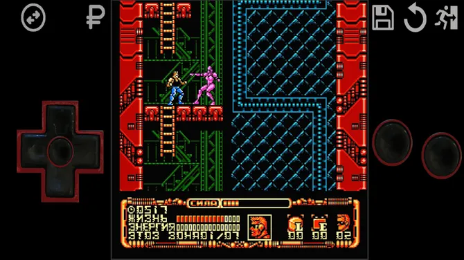 Скриншот 7/7