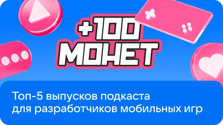 784x440-100-monet-top-5