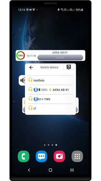 Скриншот 7/8