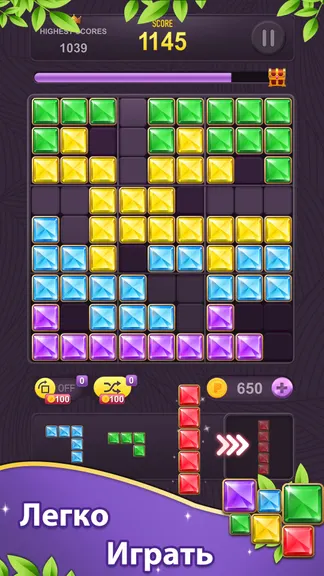 Скриншот 7/8