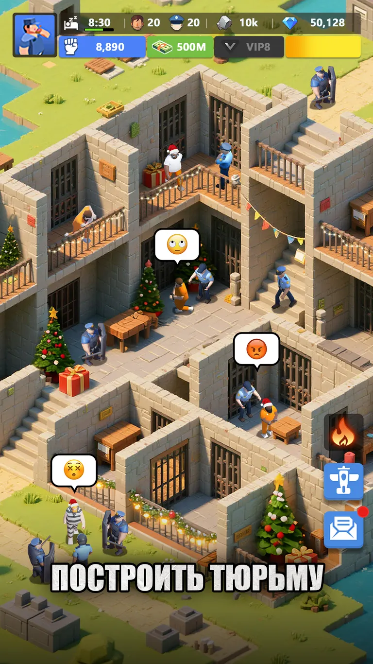 Скриншот 5/6