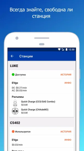 Скриншот 3/5