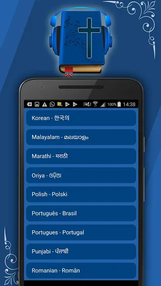 Скриншот 6/9