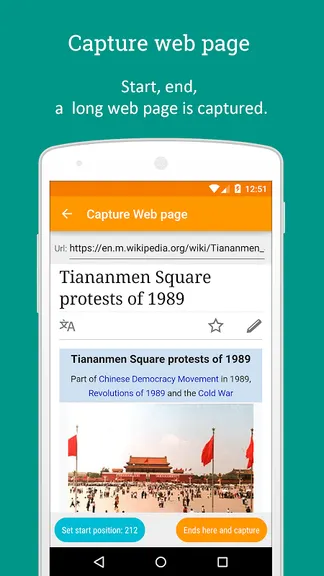 Скриншот 6/6