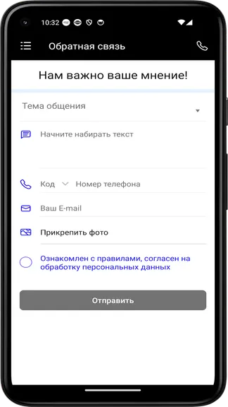 Скриншот 1/4