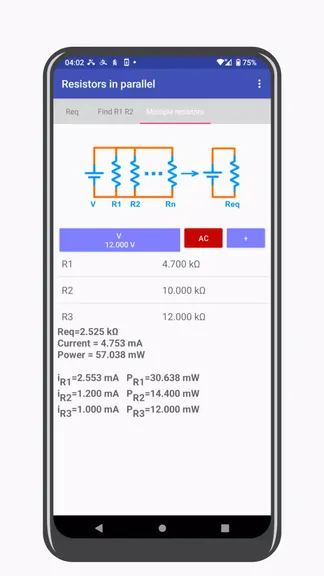 Скриншот 2/5