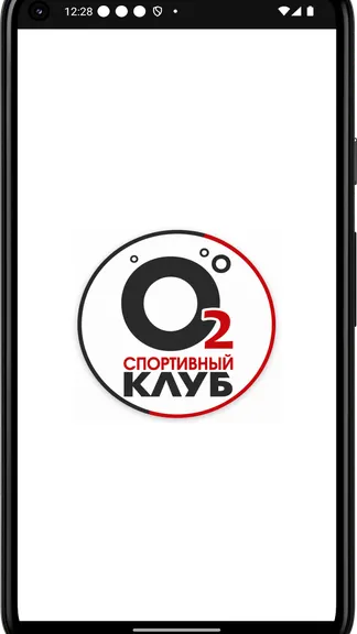 Скриншот 1/4