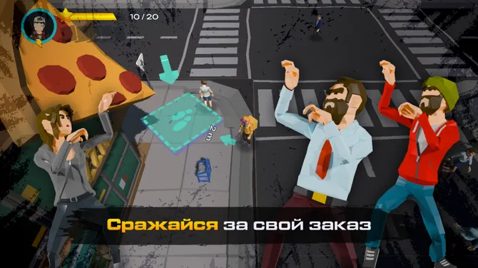 Скриншот 2/5